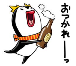 King is Royal penguins sticker #10908207