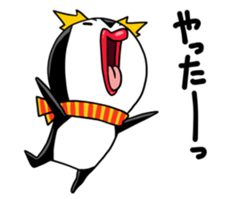 King is Royal penguins sticker #10908208