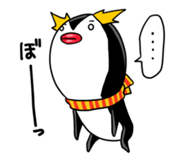 King is Royal penguins sticker #10908211