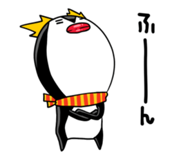 King is Royal penguins sticker #10908212