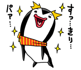 King is Royal penguins sticker #10908214