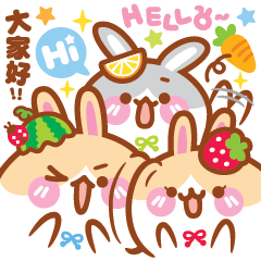 Cherry Mommy 's Rabbits