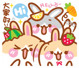 Cherry Mommy 's Rabbits sticker #10908257