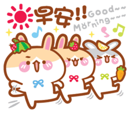 Cherry Mommy 's Rabbits sticker #10908258
