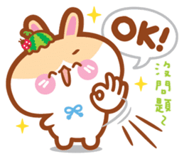 Cherry Mommy 's Rabbits sticker #10908261