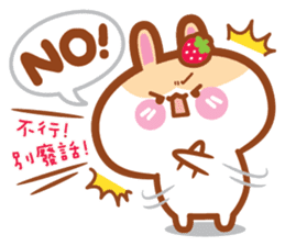 Cherry Mommy 's Rabbits sticker #10908262