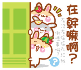 Cherry Mommy 's Rabbits sticker #10908264