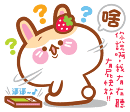 Cherry Mommy 's Rabbits sticker #10908279