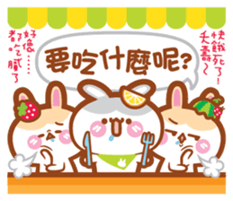 Cherry Mommy 's Rabbits sticker #10908280
