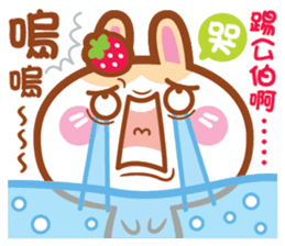 Cherry Mommy 's Rabbits sticker #10908285