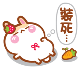 Cherry Mommy 's Rabbits sticker #10908289