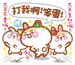 Cherry Mommy 's Rabbits sticker #10908293