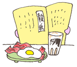 Little Dragon Gril sticker #10908632