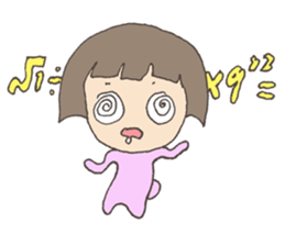 Little Dragon Gril sticker #10908641