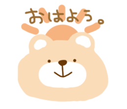 Cute bear no outline sticker #10908776