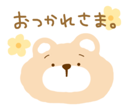 Cute bear no outline sticker #10908778