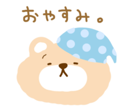Cute bear no outline sticker #10908779