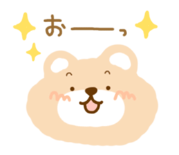 Cute bear no outline sticker #10908780