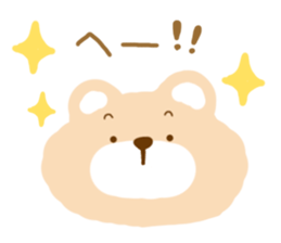 Cute bear no outline sticker #10908781
