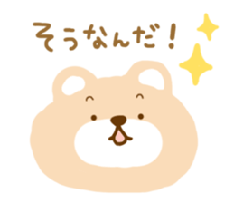 Cute bear no outline sticker #10908782