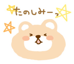 Cute bear no outline sticker #10908783