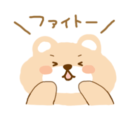 Cute bear no outline sticker #10908784