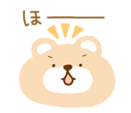 Cute bear no outline sticker #10908788