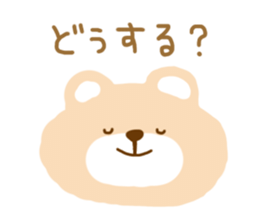 Cute bear no outline sticker #10908789