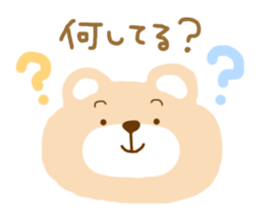 Cute bear no outline sticker #10908790