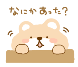 Cute bear no outline sticker #10908791