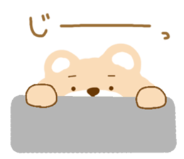 Cute bear no outline sticker #10908792