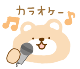 Cute bear no outline sticker #10908793