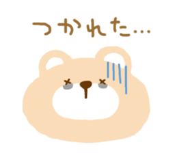 Cute bear no outline sticker #10908797