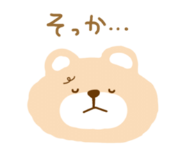 Cute bear no outline sticker #10908798