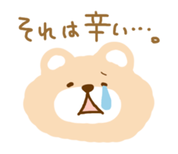 Cute bear no outline sticker #10908799