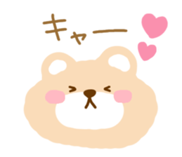 Cute bear no outline sticker #10908805