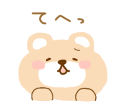 Cute bear no outline sticker #10908806