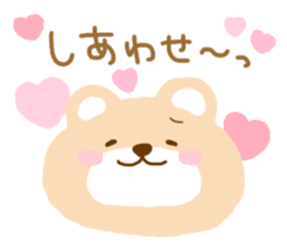 Cute bear no outline sticker #10908811