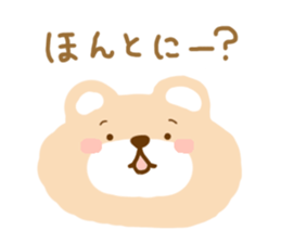 Cute bear no outline sticker #10908812