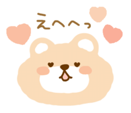 Cute bear no outline sticker #10908813