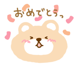 Cute bear no outline sticker #10908814