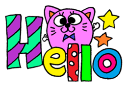 The big letter message sticker sticker #10908937