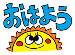 The big letter message sticker sticker #10908938