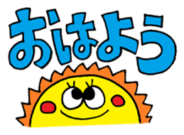 The big letter message sticker sticker #10908938