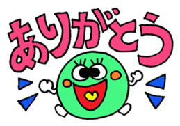 The big letter message sticker sticker #10908941