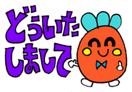 The big letter message sticker sticker #10908942