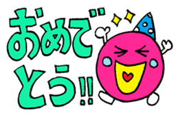 The big letter message sticker sticker #10908944