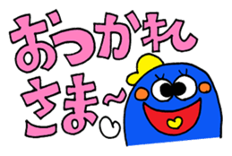 The big letter message sticker sticker #10908948