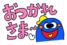 The big letter message sticker sticker #10908948