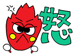 The big letter message sticker sticker #10908959